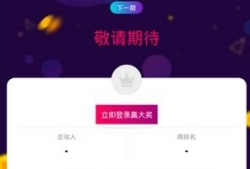 娱乐吃瓜爆料入口在哪,一探究竟，揭秘娱乐圈幕后风云