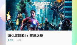 高明吃瓜爆料视频,揭秘娱乐圈幕后真相