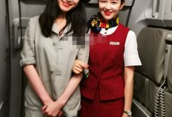 吃瓜爆料空姐,吃瓜爆料背后的真实故事