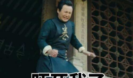 吃瓜爆料沈腾,娱乐圈幕后真相大揭秘